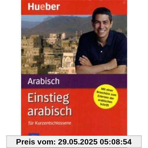 Einstieg Arabisch für Kurzentschlossene, Audio-Lehrgang,