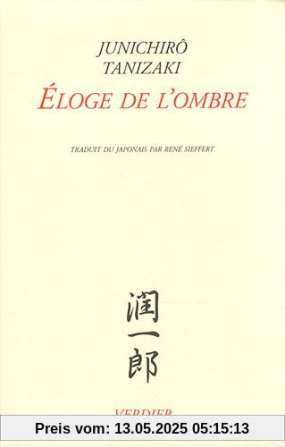 Eloge de l'ombre