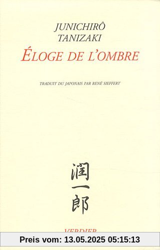 Eloge de l'ombre