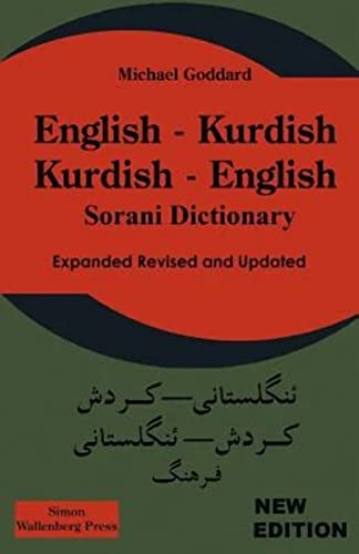 English- Kurdish/ Kurdish- English Sorani Dictionary