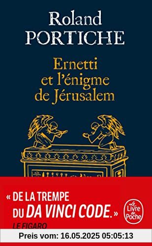 Ernetti et l'énigme de Jérusalem (La Machine Ernetti, Tome 2): Tome 2, Ernetti et l'énigme de Jérusalem