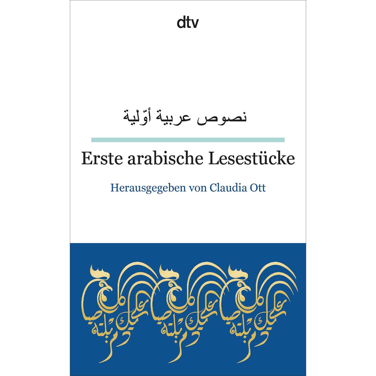Erste arabische Lesestücke von dtv Verlagsgesellschaft