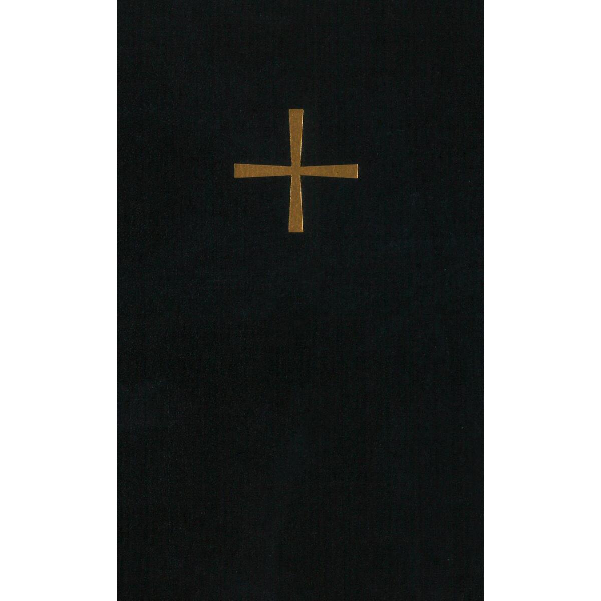 Evangelisches Gesangbuch Evangelisches Gesangbuch von Evangelische Verlagsansta