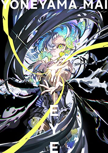 Eye: Yoneyama Mai von Pie International