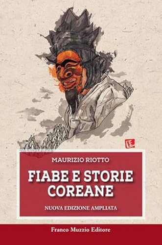 Fiabe e storie coreane. Nuova ediz. (Parola di fiaba) von maman