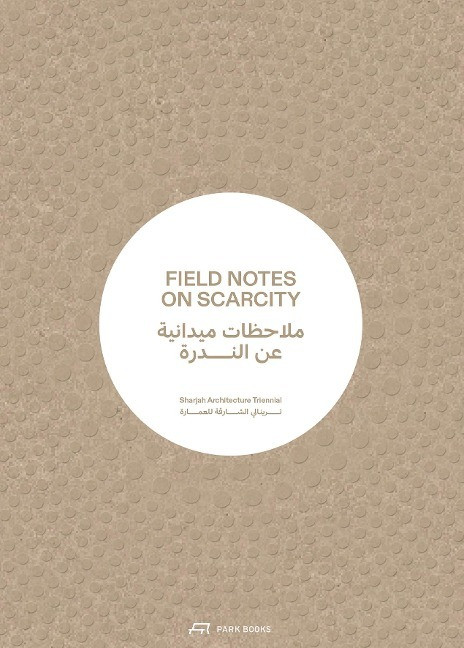 Field Notes on Scarcity