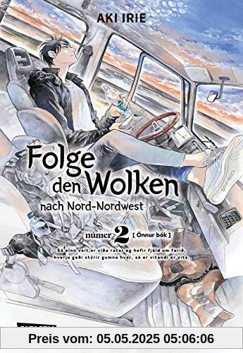 Folge den Wolken nach Nord-Nordwest 2 (2)