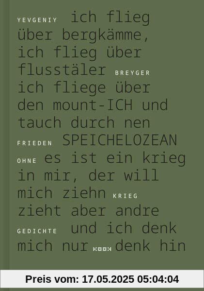 Frieden ohne Krieg: Gedichte (Reihe Lyrik)