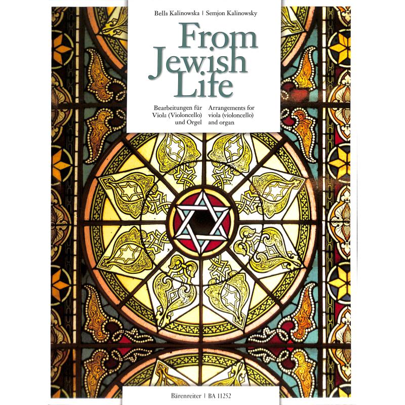 From jewish life From jewish life