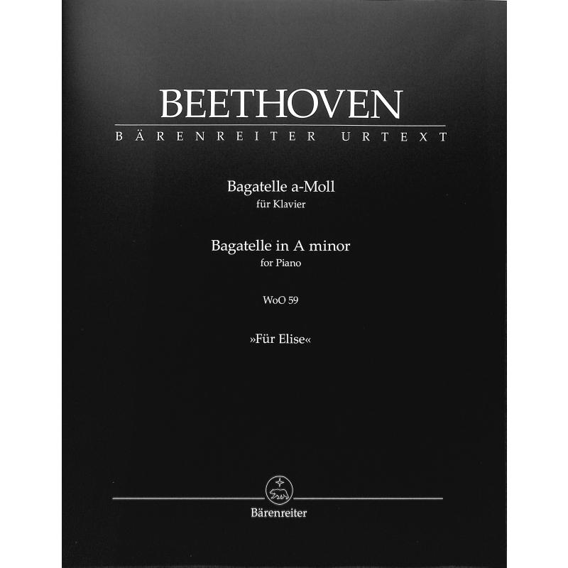 Für Elise | Bagatelle Für Elise | Bagatelle