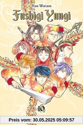 Fushigi Yuugi 2in1 10