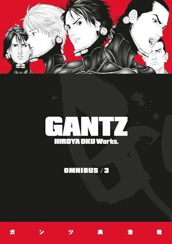 Gantz Omnibus 3 Gantz Omnibus 3
