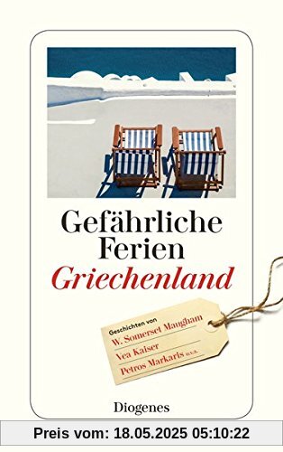 Gefährliche Ferien - Griechenland (detebe)