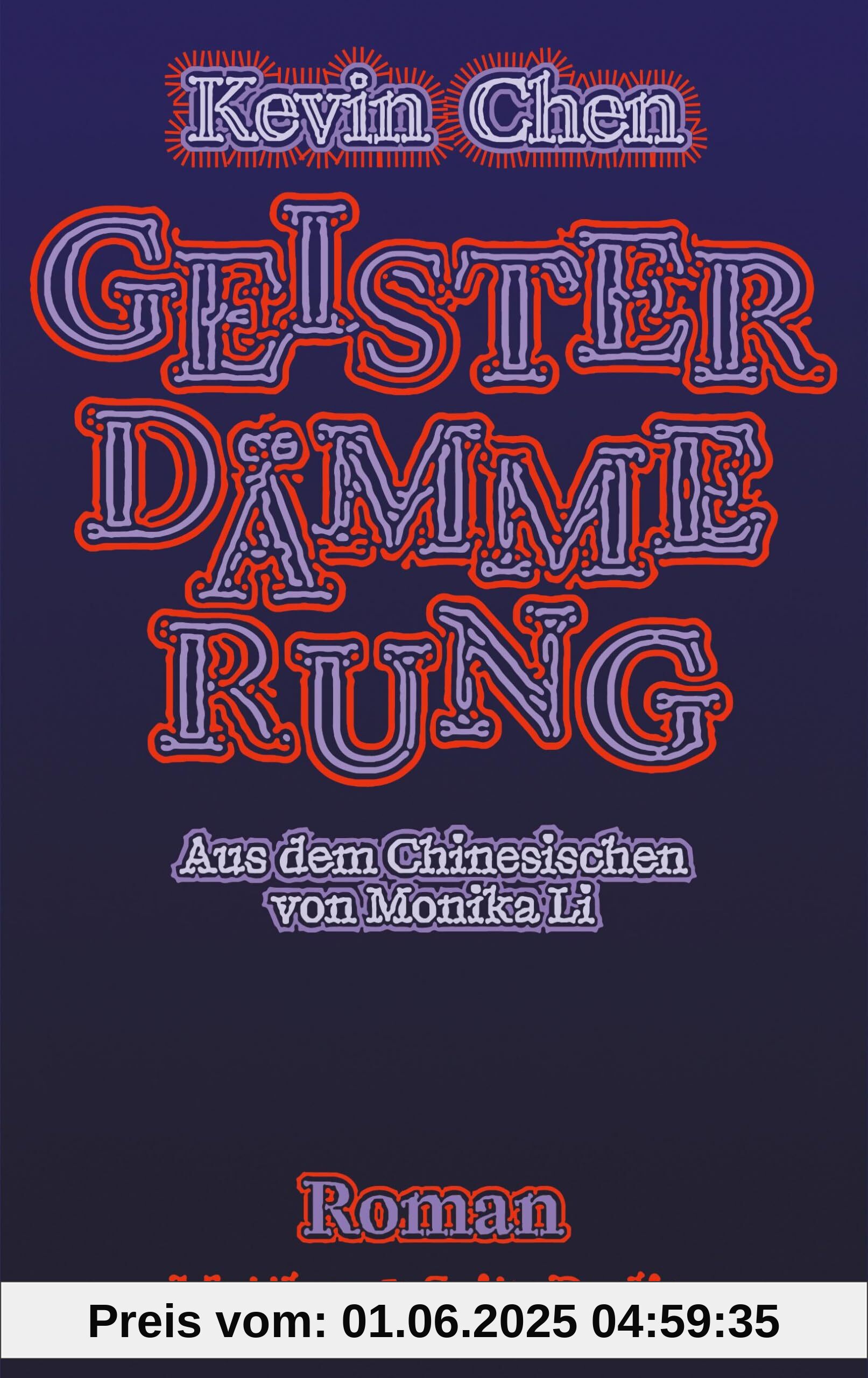 Geisterdämmerung