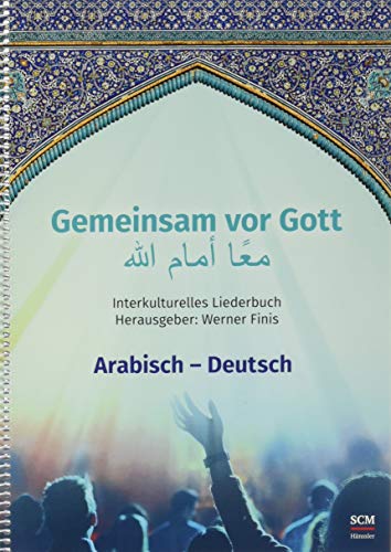 Gemeinsam vor Gott (Arabisch/Deutsch)
