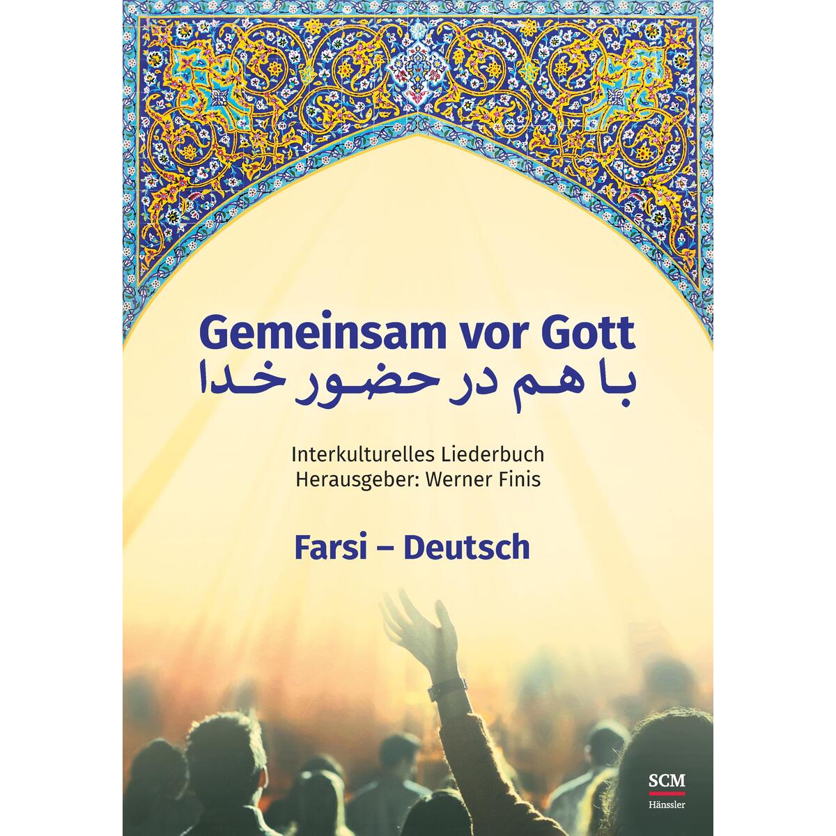 Gemeinsam vor Gott von SCM Hänssler