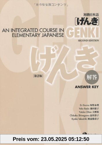 Genki: An Integrated Course in Elementary Japanese Answer Key Genki: An Integrated Course in Elementary Japanese Answer Key