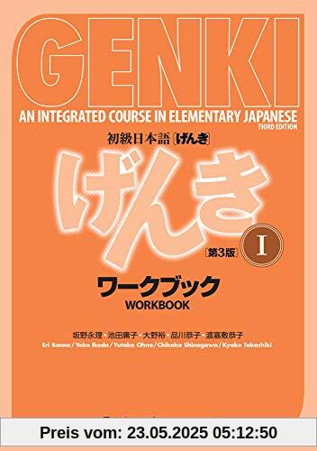 Genki: An Integrated Course in Elementary Japanese I Workbook [third Edition]: an Integrated Course in Elementary Japanse