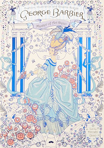 Master of Art Deco: Master of Art Deco: Fashion, Illustration and Graphic Design (Pie × Hiroshi Unno Art)