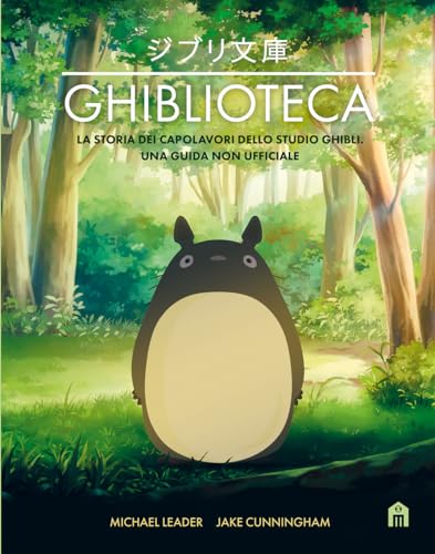 Ghiblioteca von Magazzini Salani