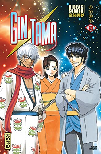 Gintama - Tome 69 von KANA
