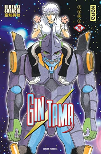 Gintama - Tome 70 von KANA