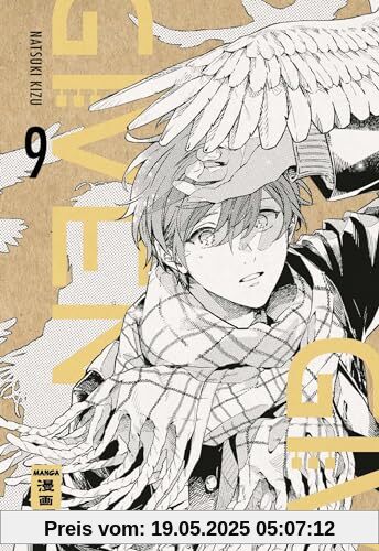 Given 09