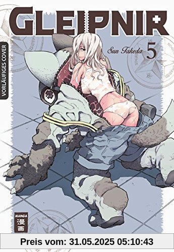 Gleipnir 05