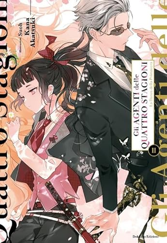 Gli agenti delle quattro stagioni (Vol. 2) von Dokusho Edizioni