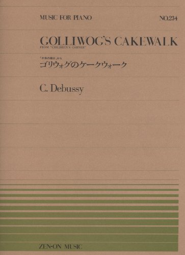 Golliwog's Cakewalk: from "Children's Corner". Klavier. (Music for Piano)