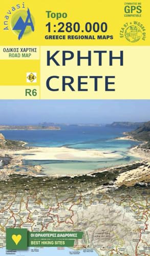 Greece Regional Maps R6 Crete: Road Map von Anavasi Editions