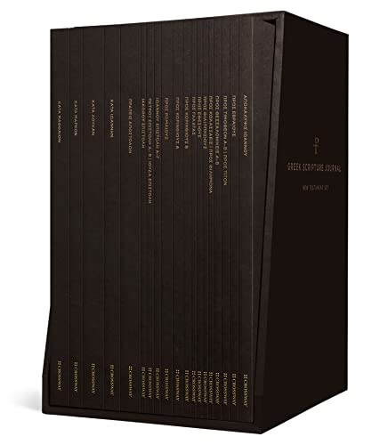 Greek Scripture Journal: New Testament Set: New Testament Set (Paperback) von Crossway Books