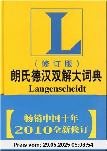 Großwörterbuch. Deutsch - Chinesisch. Deutsch als Fremdsprache. Langenscheidt