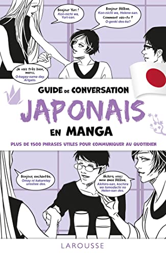 Guide de conversation Japonais en manga Guide de conversation Japonais en manga