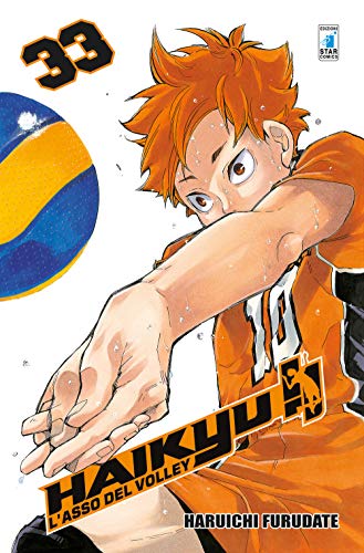 "HAIKYU!! N. 33"