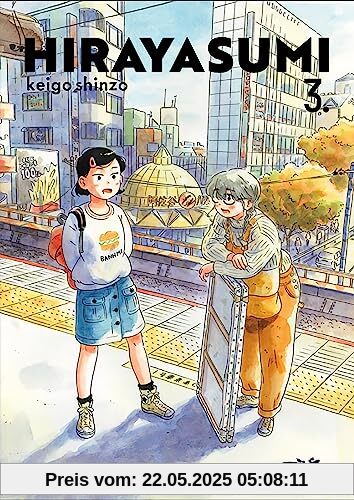 HIRAYASUMI VOL.3 HIRAYASUMI VOL.3