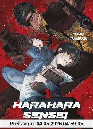 Harahara Sensei - Die tickende Zeitbombe 01: Ein packender Actionkrimi um eine Lehrerin, die alles dafür tut, um ihre Schwester wiederzufinden