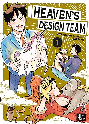 Heaven's Design Team T01 von PIKA