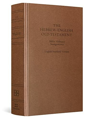 Hebrew-English Old Testament-PR-FL/ESV: Biblia Hebraica Stuttgartensia / English Standard Version