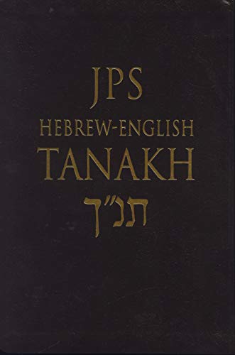 JPS Hebrew-English TANAKH: Brown Leatherette
