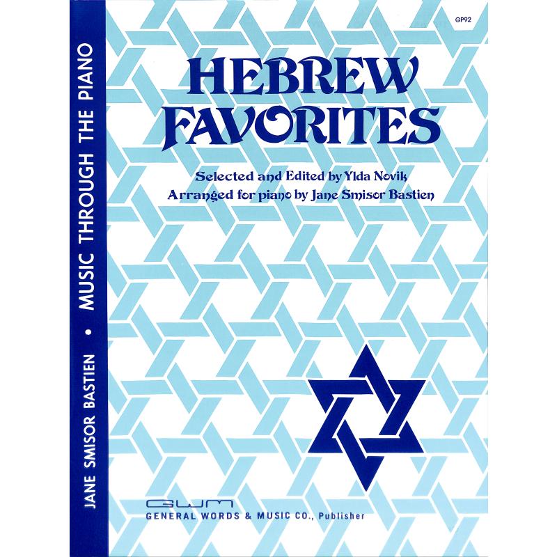 Hebrew favorites