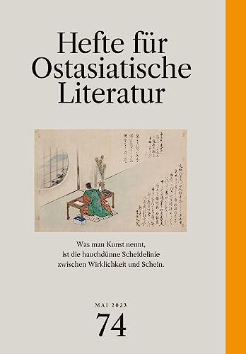 Hefte für ostasiatische Literatur 74: Mai 2023 von Iudicium