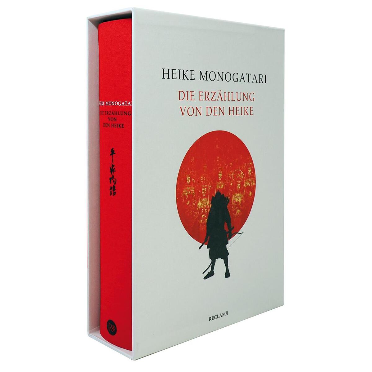 Heike monogatari von Reclam Philipp Jun.