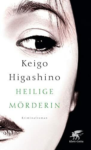 Heilige M�rderin: Roman Heilige M�rderin: Roman