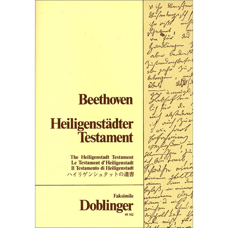 Heiligenstädter Testament Heiligenstädter Testament