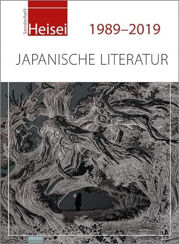 Heisei 1989-2019: Japanische Literatur