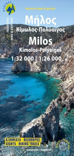 Hiking Map Wanderkarte Milos Kimolos - Polyvos: Sights of interest - Hiking Trails. Waterproof, rip-proof plastic map. GPS compatible (Milos - Kimolos - Polyaigos)