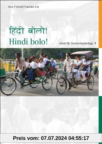 Hindi bolo! Teil 1. Lehrbuch mit CD: Hindi für Deutschsprachige