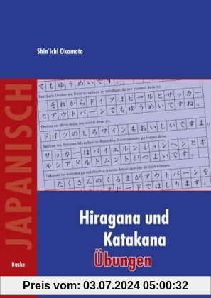 Hiragana und Katakana Übungen