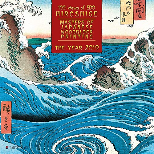 Hiroshige - Japanese Woodblock Printing 2024: Kalender 2024 (Tushita Fine Arts) von Tushita PaperArt
